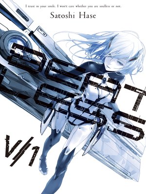 cover image of Beatless, Volume 1